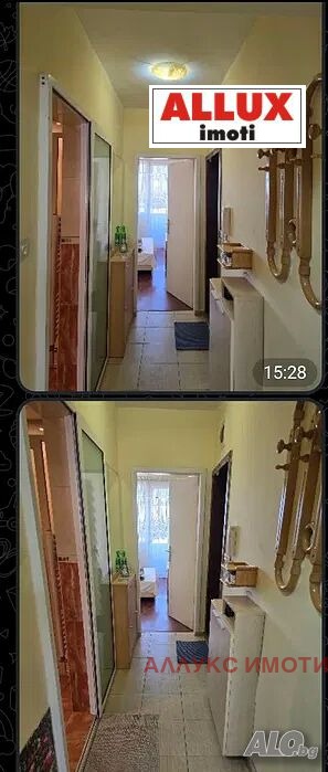 ���� ��� ���� 2-����� | Imot.bg � ����������� 13