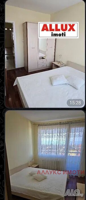 ���� ��� ���� 2-����� | Imot.bg � ����������� 4