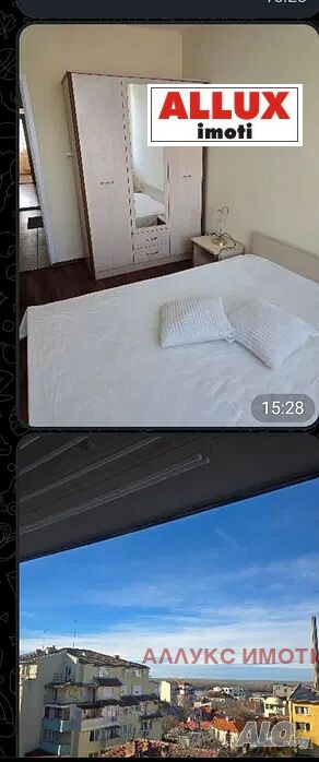 ���� ��� ���� 2-����� | Imot.bg � ����������� 8