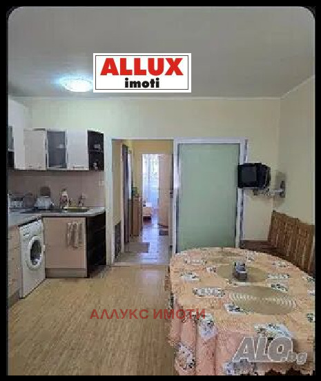 ���� ��� ���� 2-����� | Imot.bg � ����������� 2