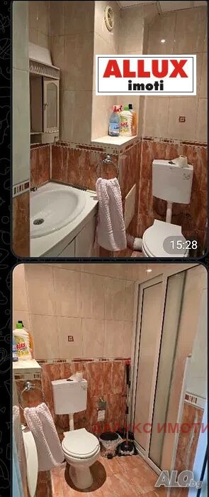 ���� ��� ���� 2-����� | Imot.bg � ����������� 7