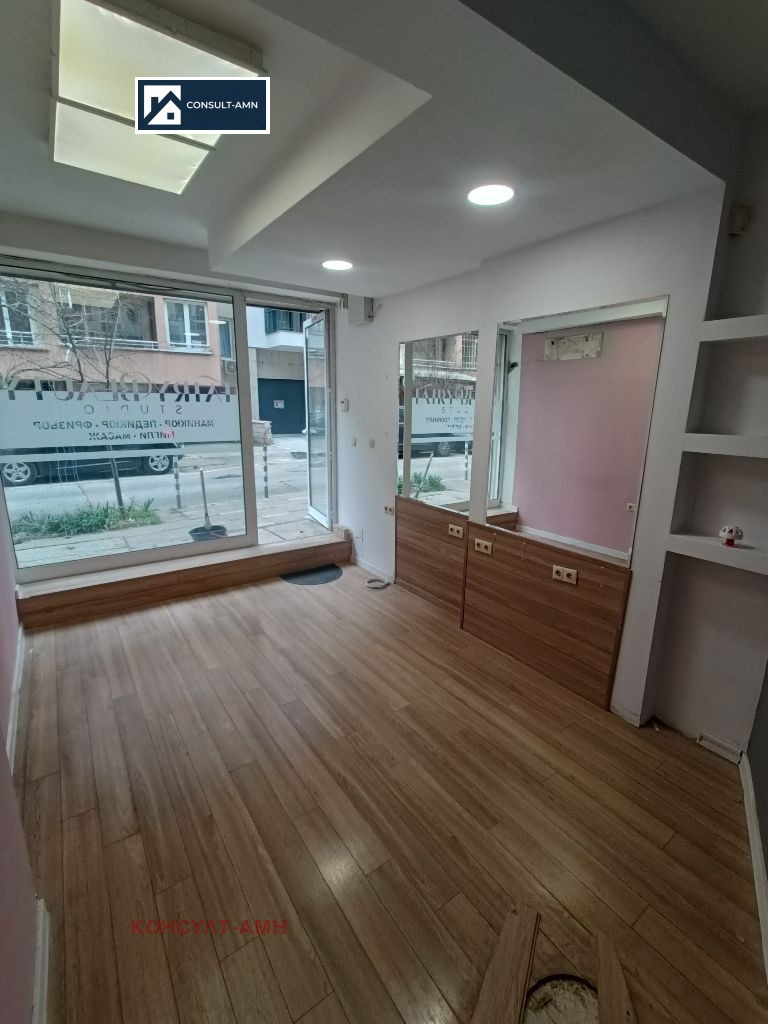 ���� ��� ���� ����������/���������� ����� | Imot.bg � ����������� 12