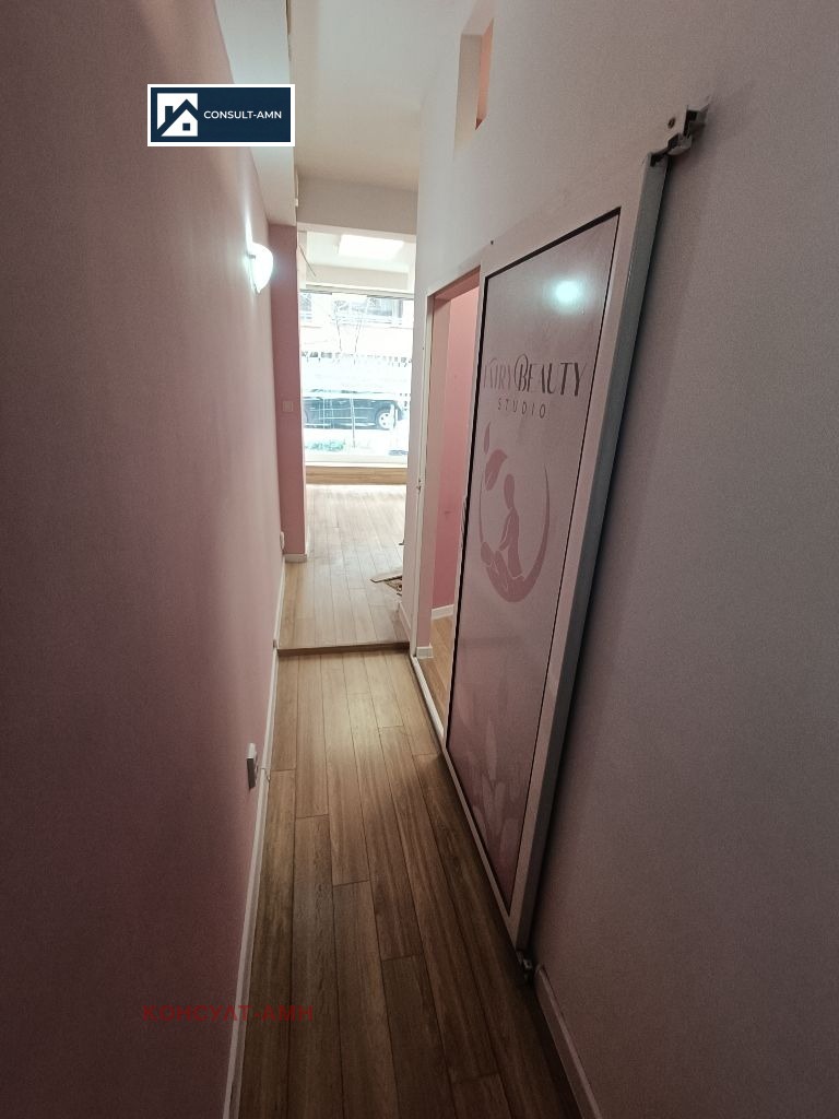 ���� ��� ���� ����������/���������� ����� | Imot.bg � ����������� 10