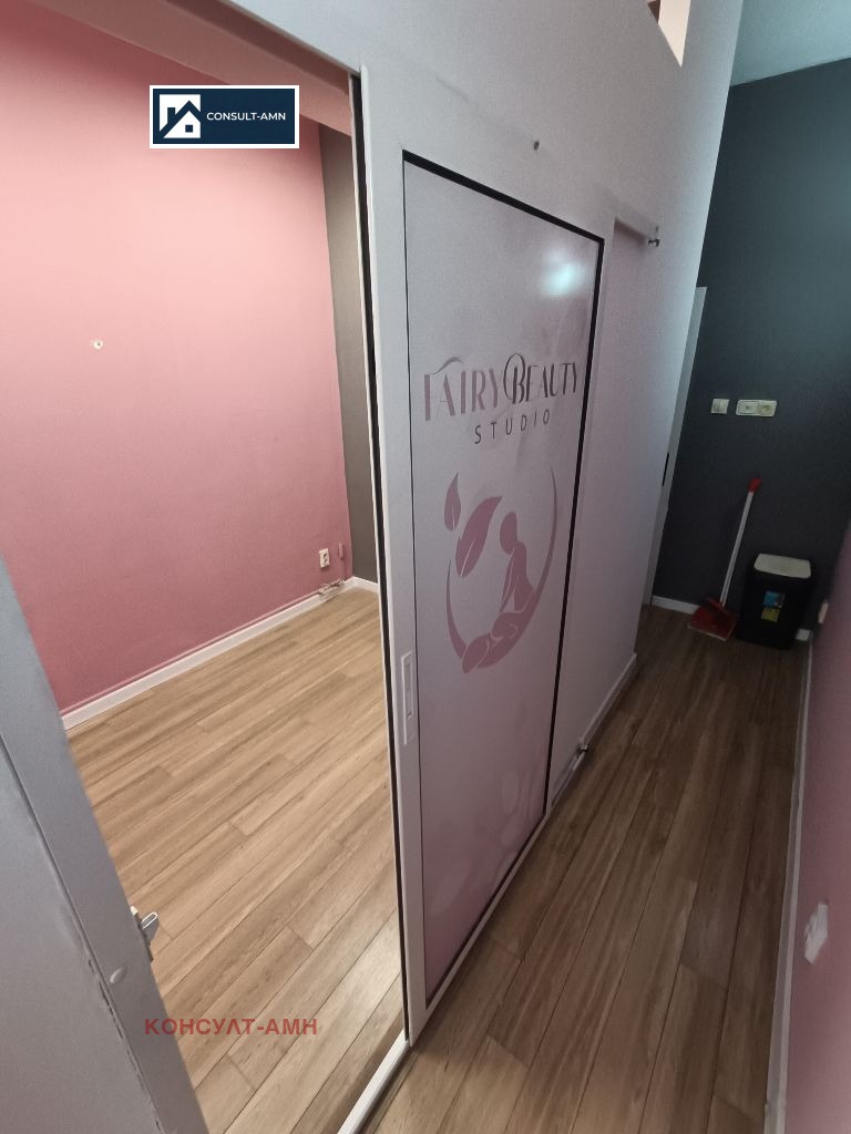 ���� ��� ���� ����������/���������� ����� | Imot.bg � ����������� 6