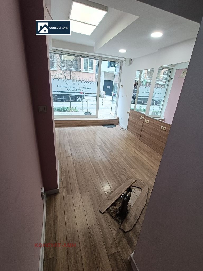 ���� ��� ���� ����������/���������� ����� | Imot.bg � ����������� 13