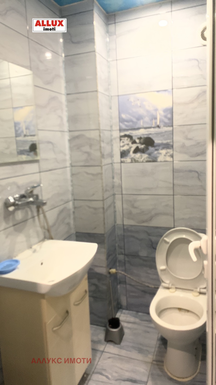 ���� ��� ���� 1-����� | Imot.bg � ����������� 3