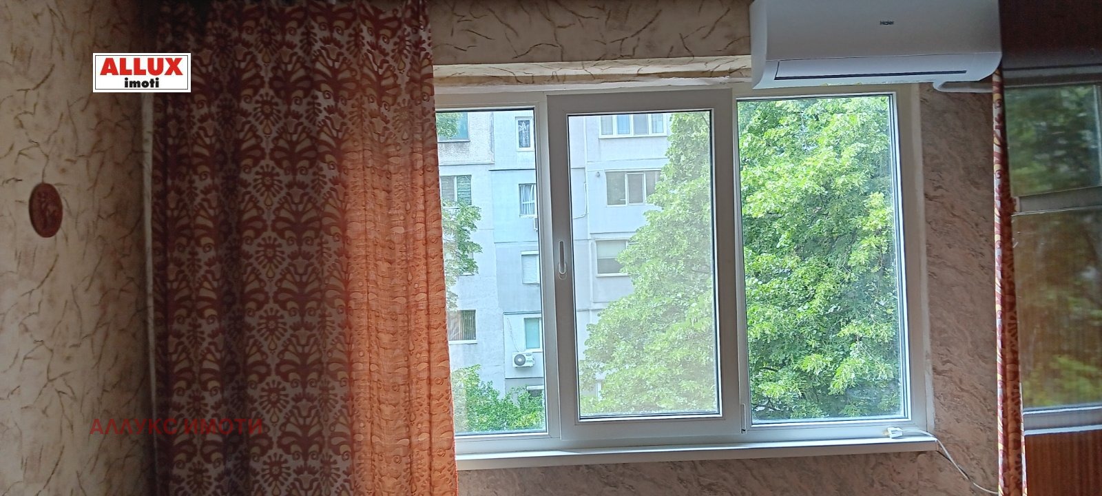 ���� ��� ���� 1-����� | Imot.bg � ����������� 3