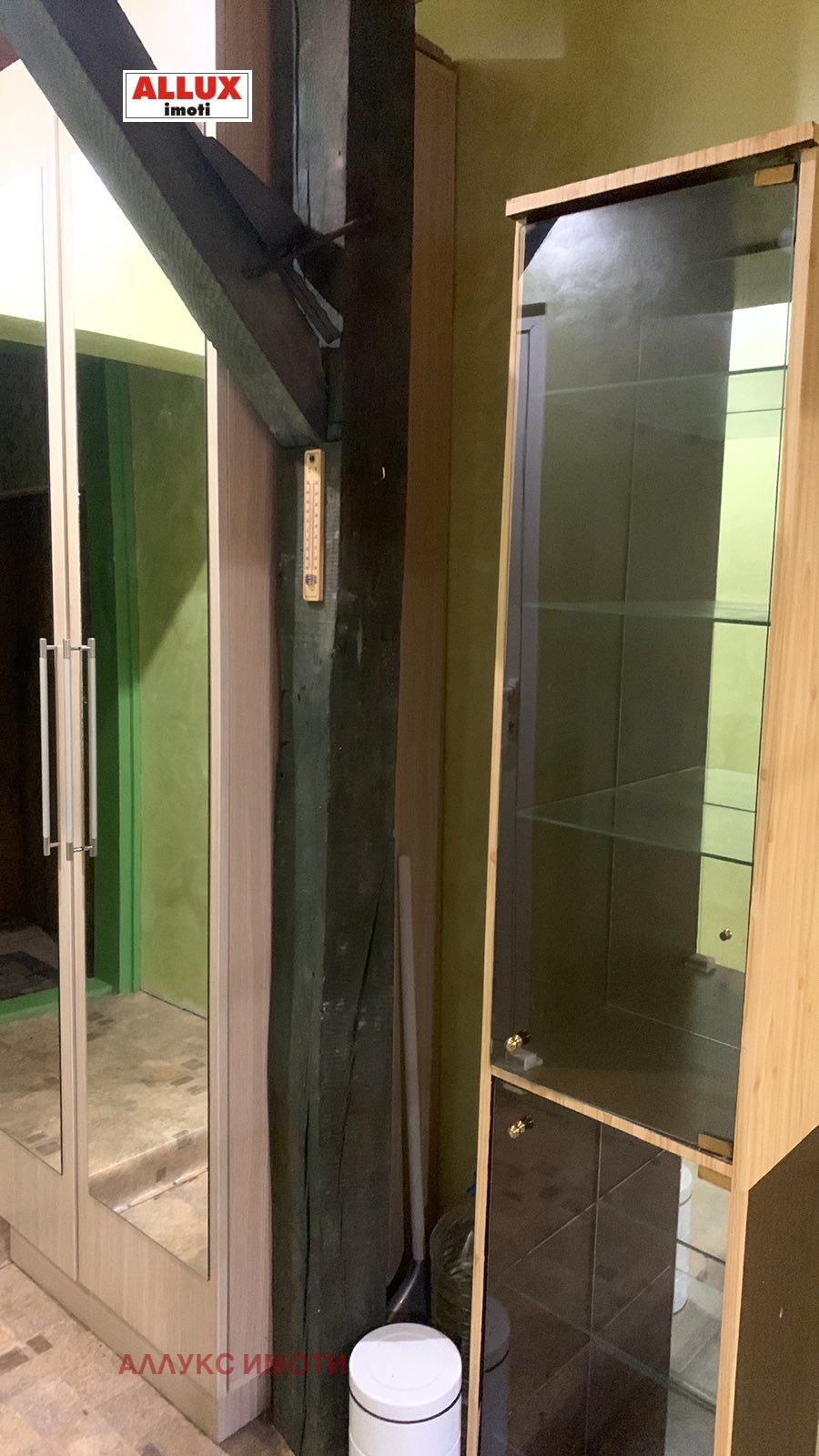 ���� ��� ���� 1-����� | Imot.bg � ����������� 9