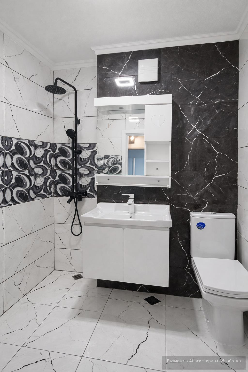 ���� ��� ���� 2-����� | Imot.bg � ����������� 4