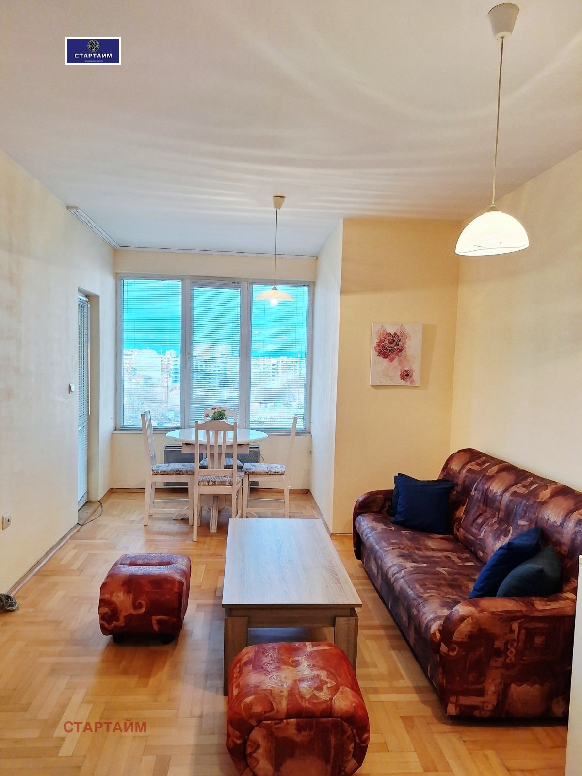 ���� ��� ���� 3-����� | Imot.bg � ����������� 2