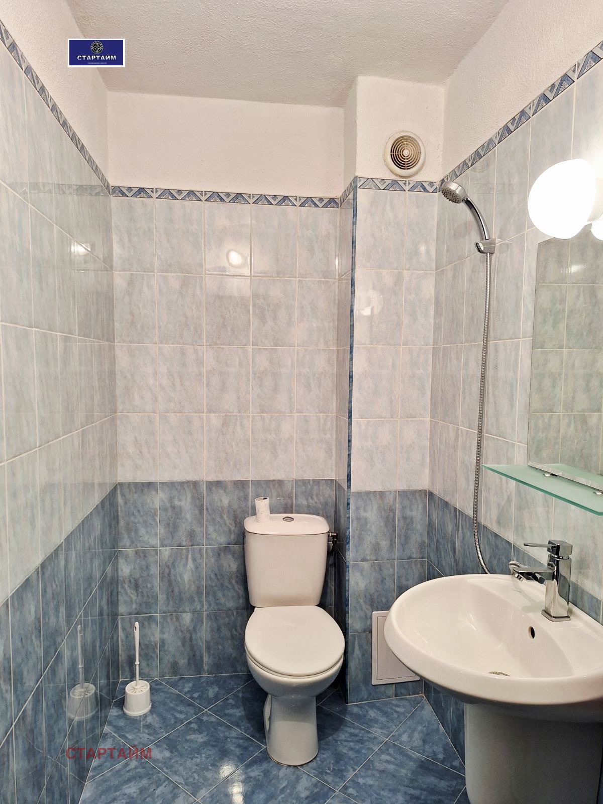 ���� ��� ���� 3-����� | Imot.bg � ����������� 5