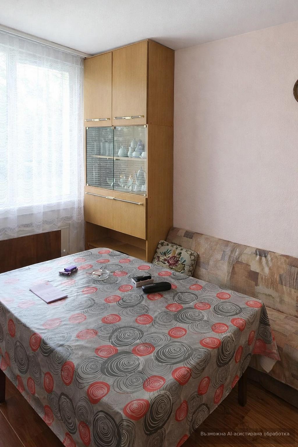 ���� ��� ���� 3-����� | Imot.bg � ����������� 2