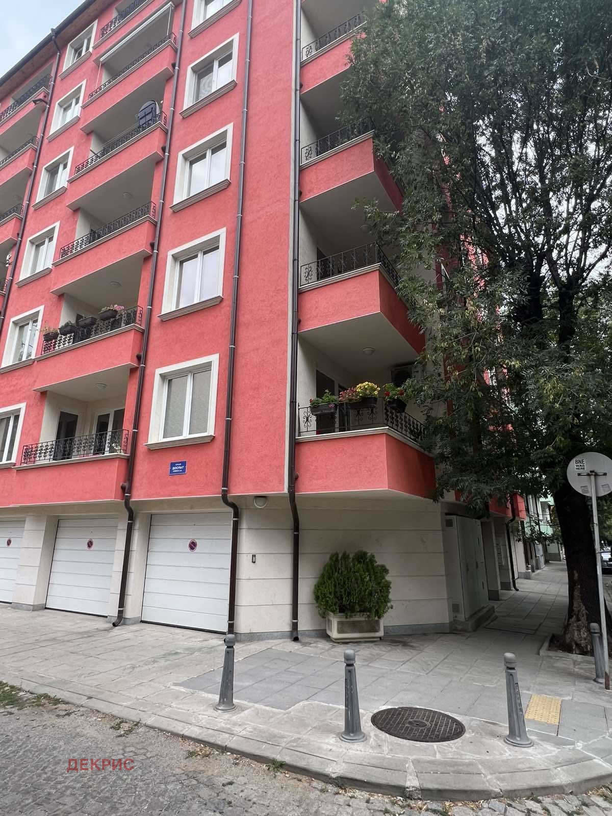 ���� ��� ���� ����� | Imot.bg � ����������� 1