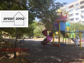    2- | Imot.bg    17