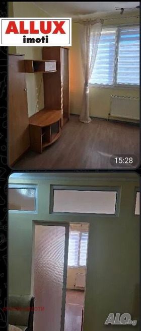 ���� ��� ���� 2-����� | Imot.bg � ����� ������ 11