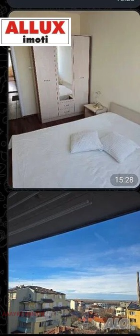 ���� ��� ���� 2-����� | Imot.bg � ����� ������ 8