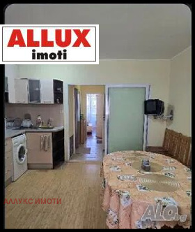 ���� ��� ���� 2-����� | Imot.bg � ����� ������ 2