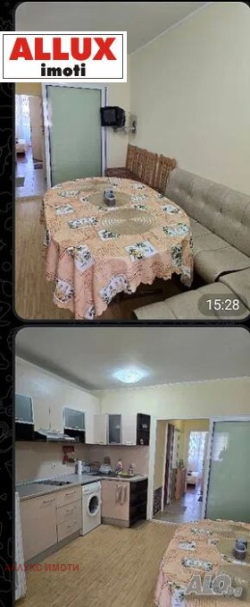 ���� ��� ���� 2-����� | Imot.bg � ����� ������ 6