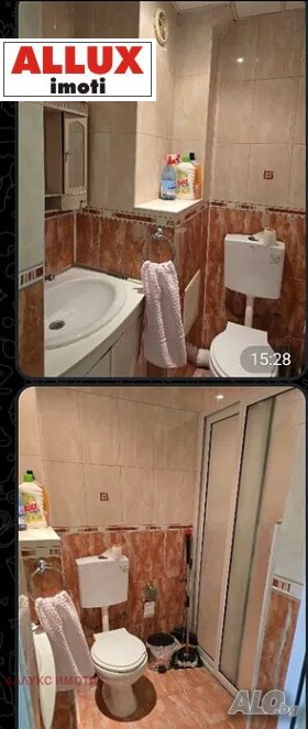 ���� ��� ���� 2-����� | Imot.bg � ����� ������ 7