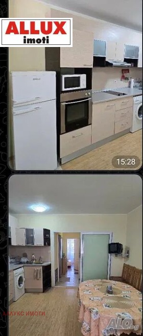 ���� ��� ���� 2-����� | Imot.bg � ����� ������ 3