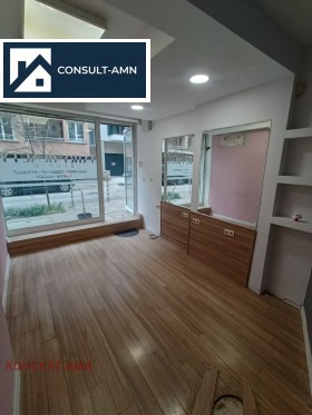 ���� ��� ���� ����������/���������� ����� | Imot.bg � ����� ������ 12