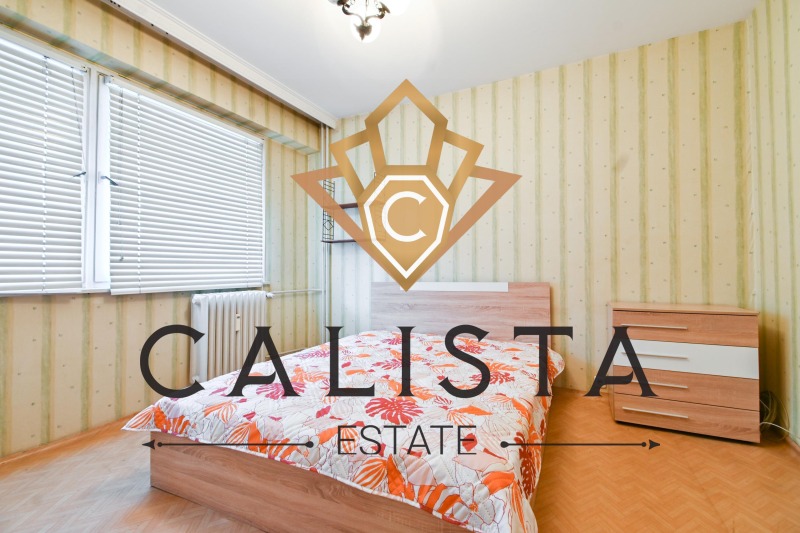 A louer  1 chambre Sofia , Fondovi jilichta , 68 m² | 70432255 - image [6]