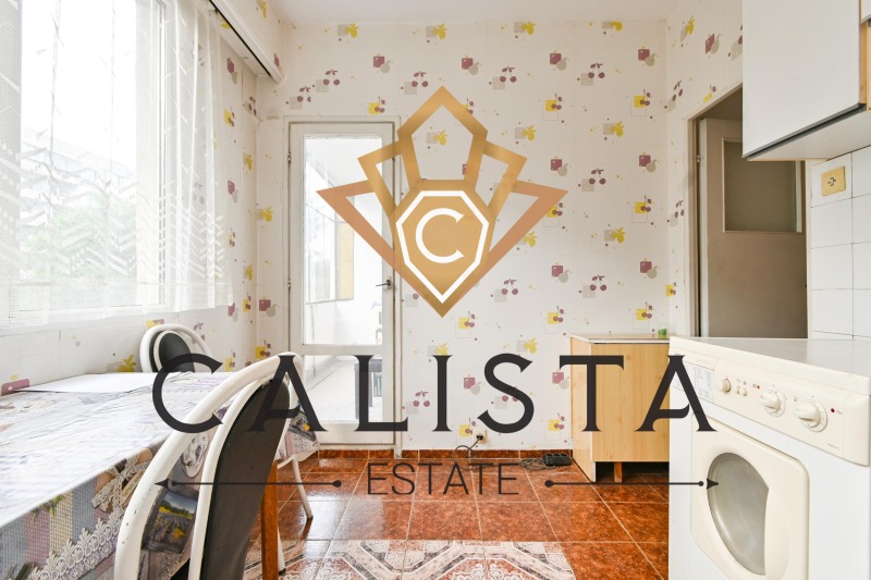 A louer  1 chambre Sofia , Fondovi jilichta , 68 m² | 70432255 - image [5]