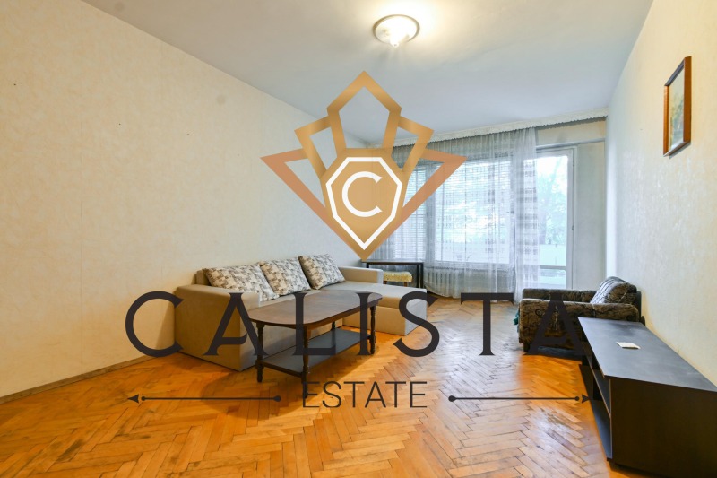 A louer  1 chambre Sofia , Fondovi jilichta , 68 m² | 70432255