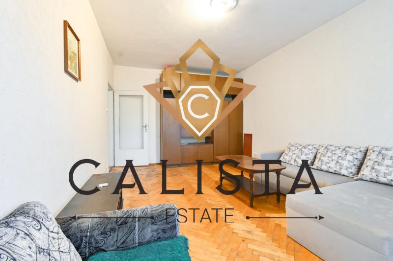 A louer  1 chambre Sofia , Fondovi jilichta , 68 m² | 70432255 - image [2]