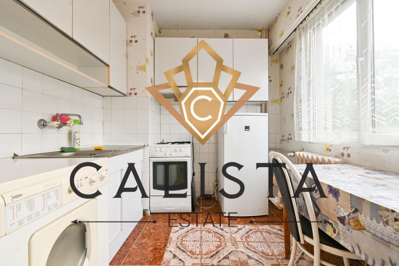 A louer  1 chambre Sofia , Fondovi jilichta , 68 m² | 70432255 - image [4]
