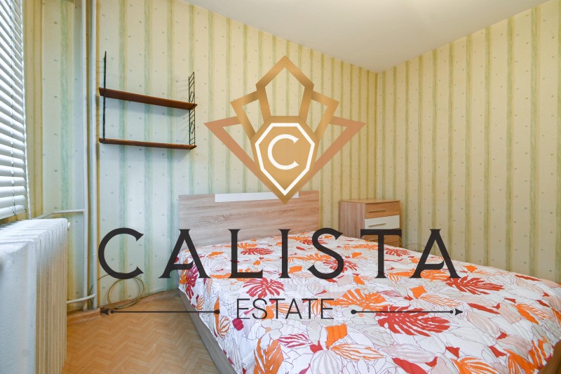 A louer  1 chambre Sofia , Fondovi jilichta , 68 m² | 70432255 - image [7]