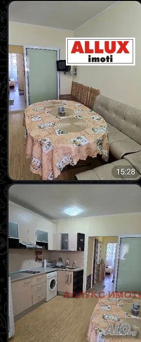 Дава под наем 2-СТАЕН, гр. Русе, Център, снимка 5 - Апартаменти - 54153466