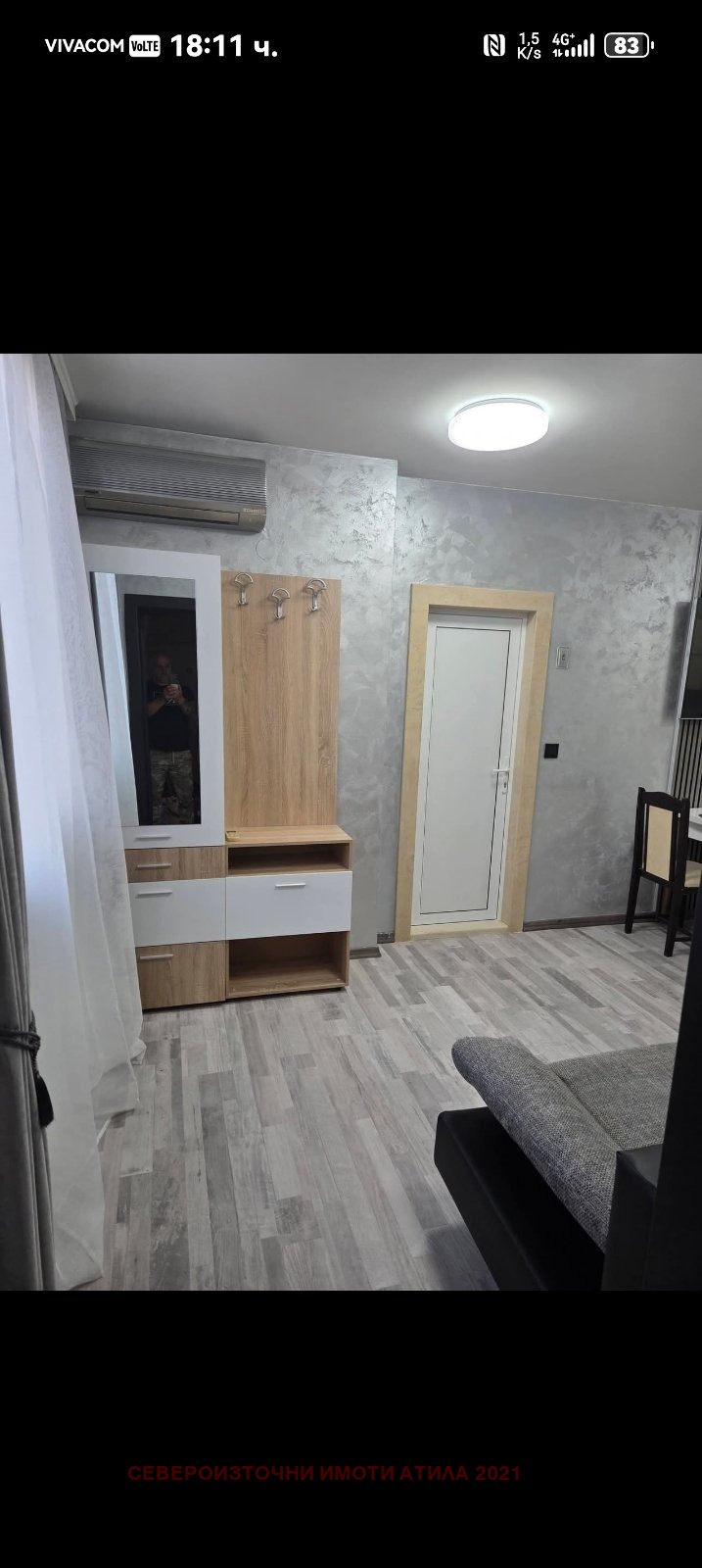 Дава под наем 4-СТАЕН, гр. Варна, ЖП Гара, снимка 10 - Апартаменти - 55835188