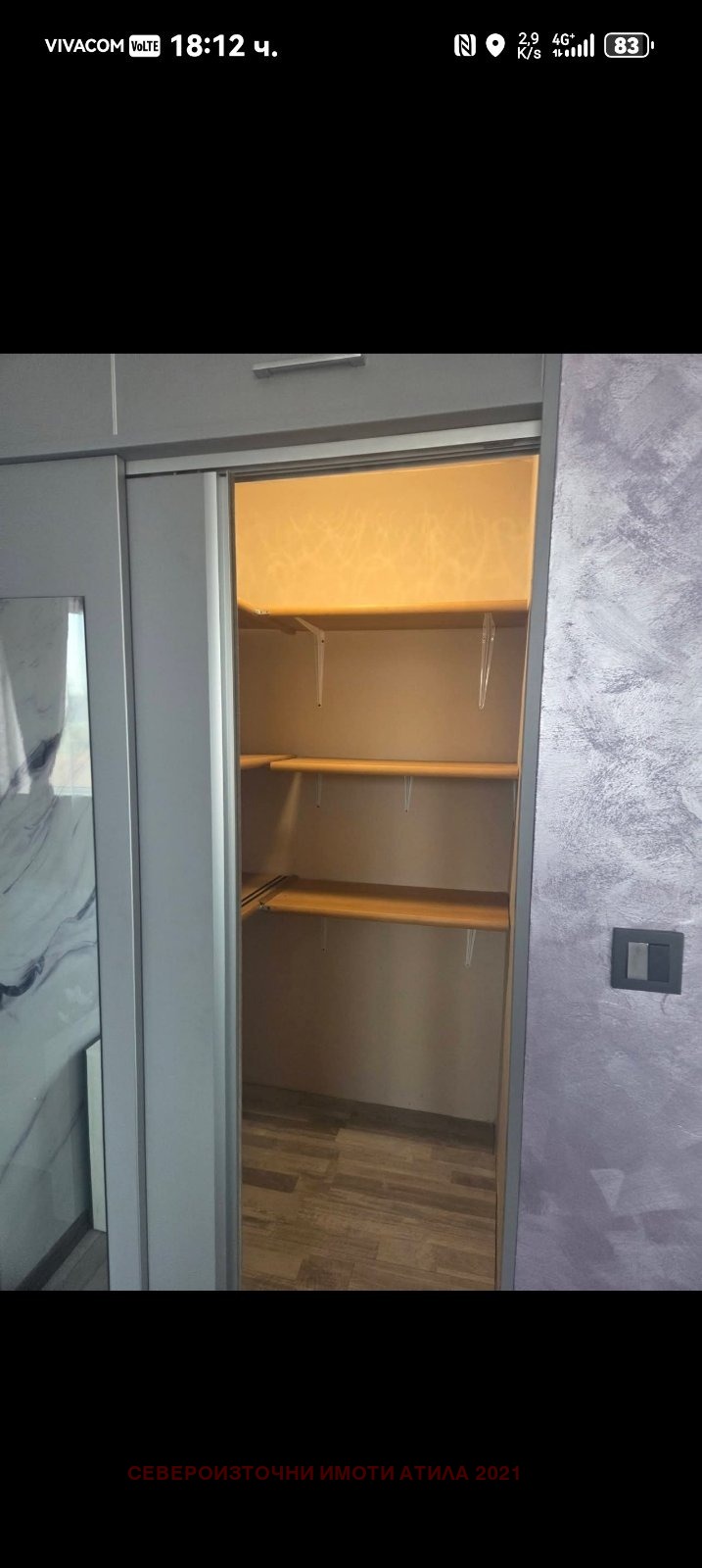 Дава под наем 4-СТАЕН, гр. Варна, ЖП Гара, снимка 3 - Апартаменти - 55835188