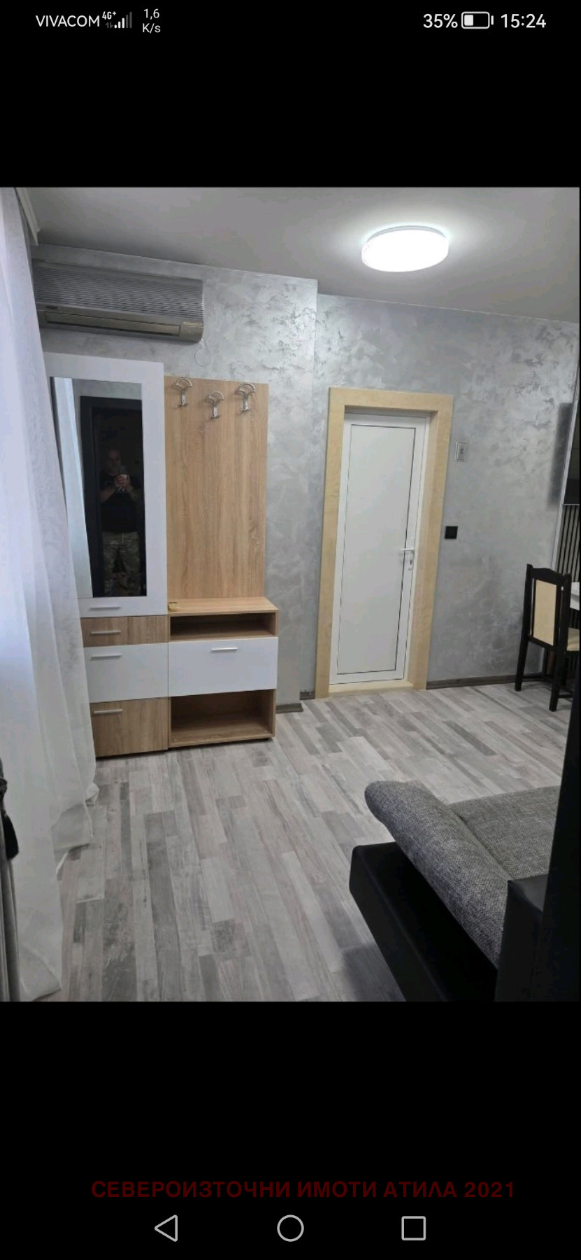 Дава под наем 4-СТАЕН, гр. Варна, ЖП Гара, снимка 14 - Апартаменти - 55835188
