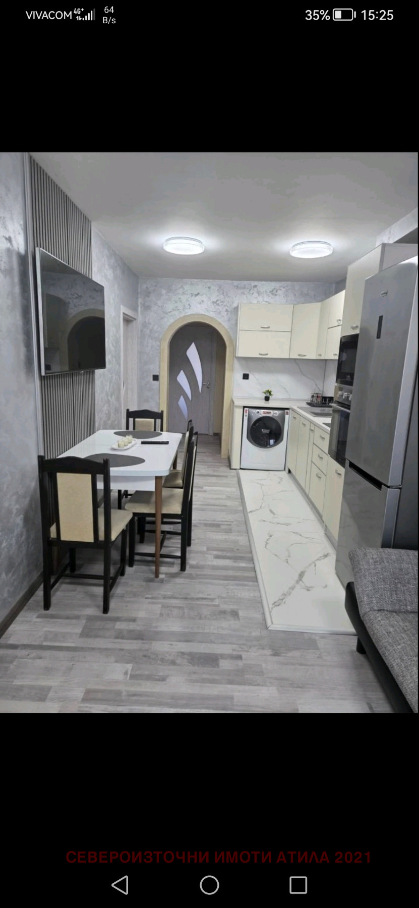 Дава под наем 4-СТАЕН, гр. Варна, ЖП Гара, снимка 12 - Апартаменти - 55835188