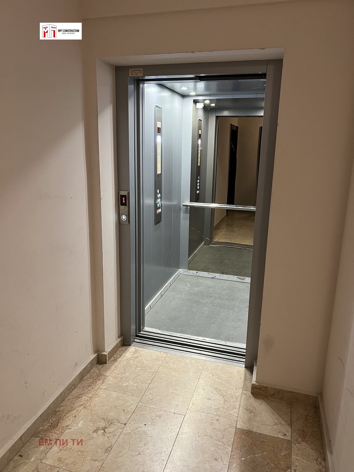 ���� ��� ���� 2-����� | Imot.bg � ����������� 17