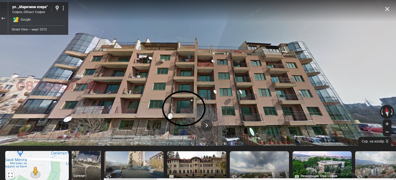 ���� ��� ���� 2-����� | Imot.bg � ����������� 14