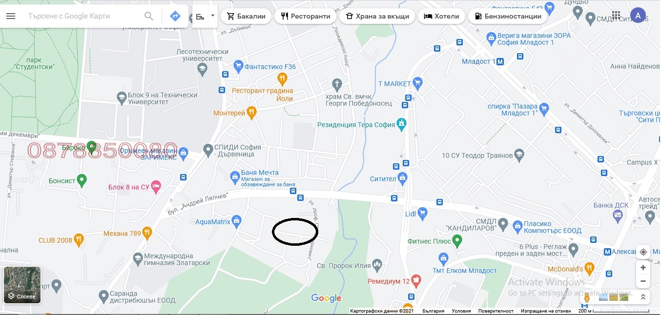 ���� ��� ���� 2-����� | Imot.bg � ����������� 13