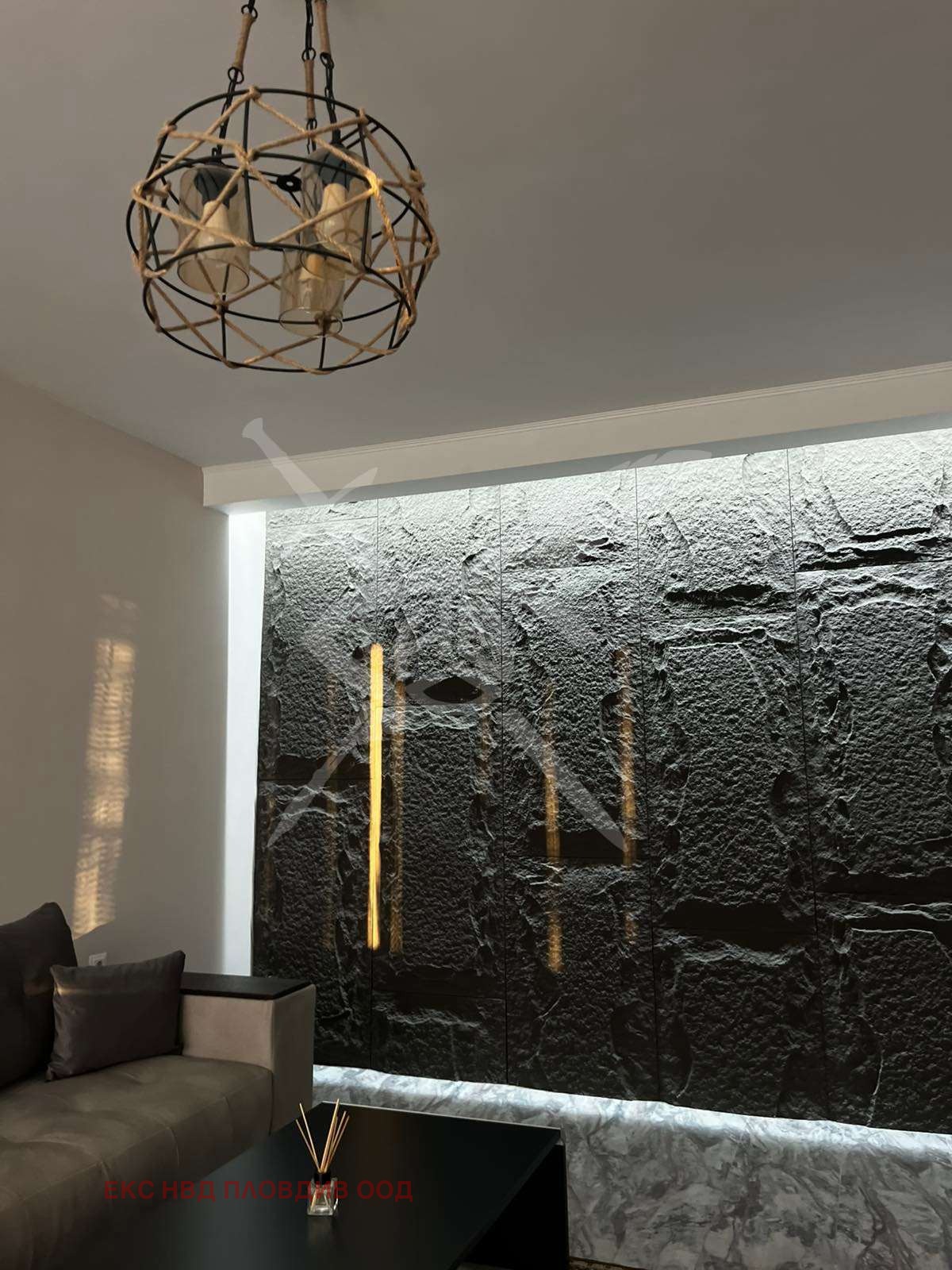 ���� ��� ���� 2-����� | Imot.bg � ����������� 6