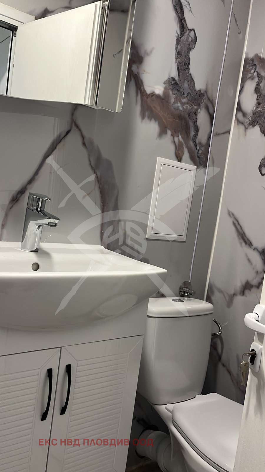 ���� ��� ���� 2-����� | Imot.bg � ����������� 7