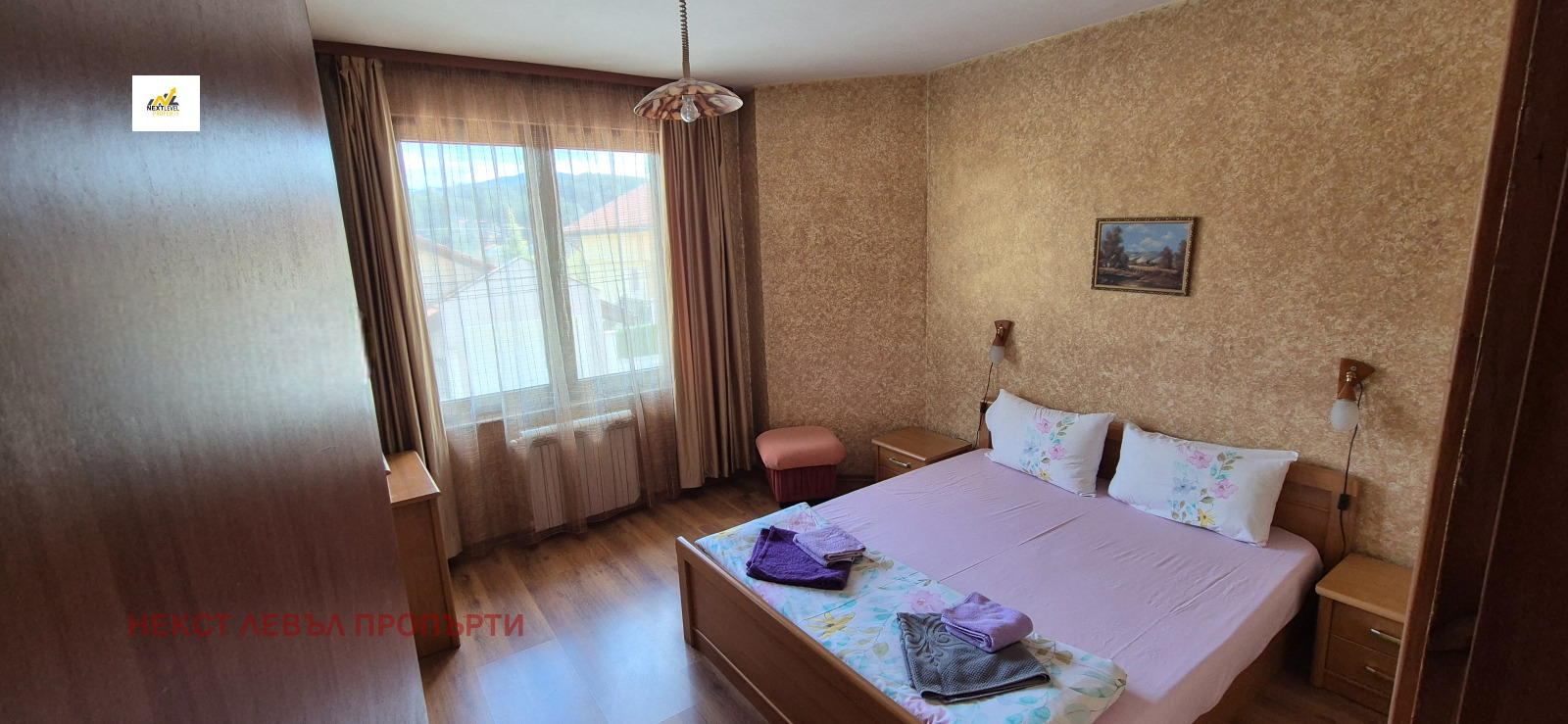 ���� ��� ���� 2-����� | Imot.bg � ����������� 2