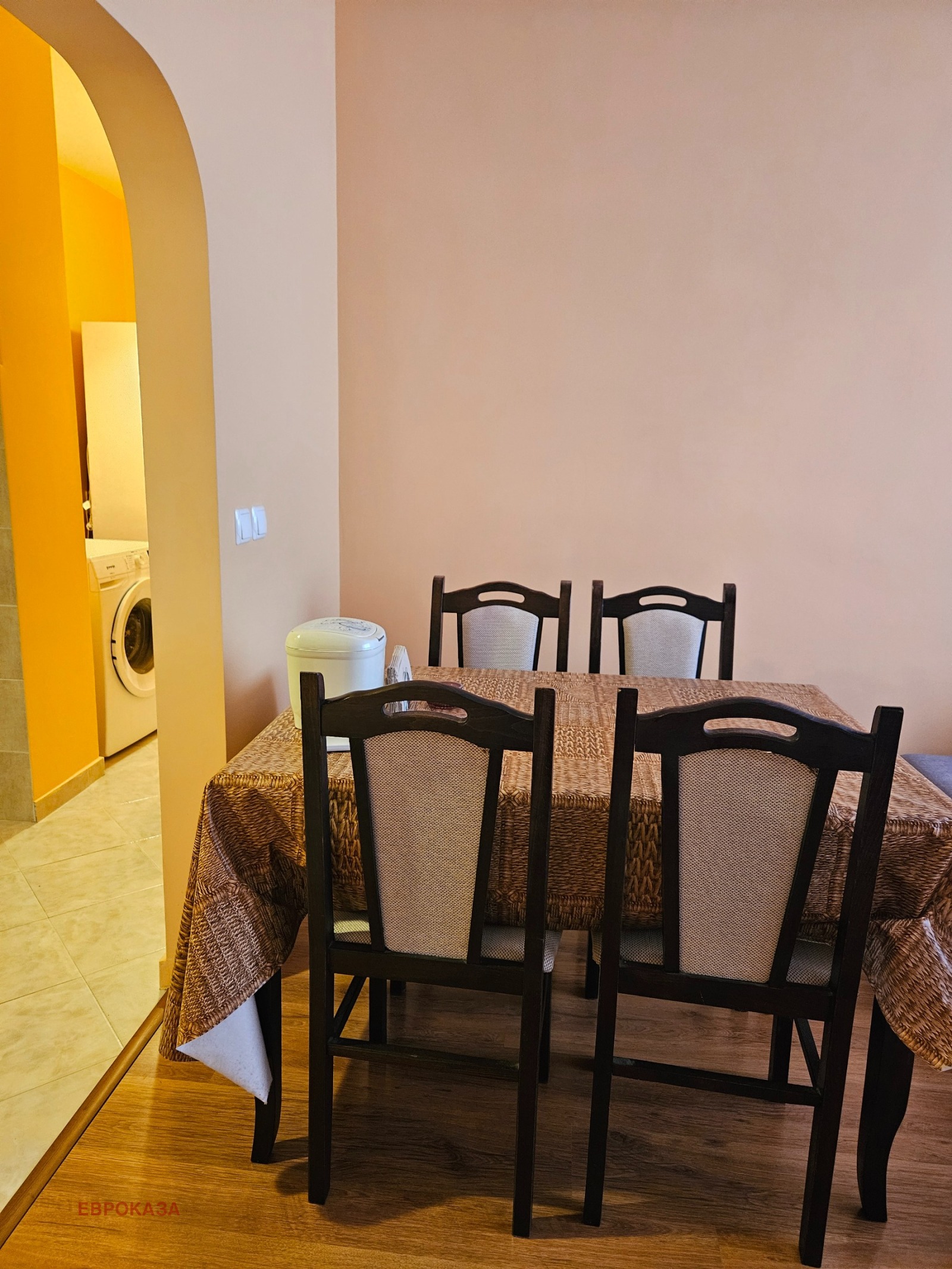 ���� ��� ���� 3-����� | Imot.bg � ����������� 6