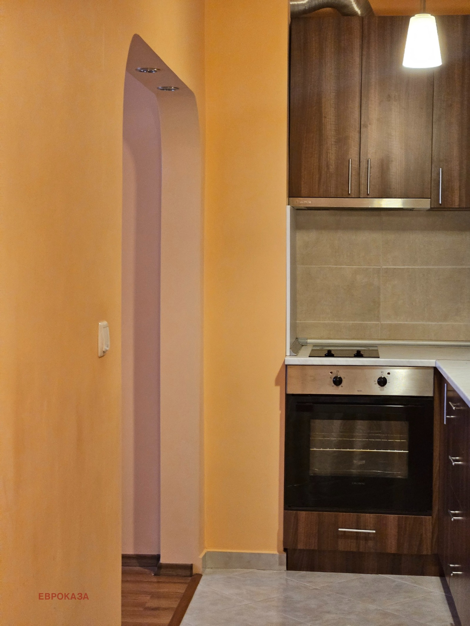 ���� ��� ���� 3-����� | Imot.bg � ����������� 5