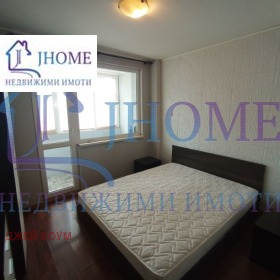 1 dormitorio Grand Mol, Varna 4