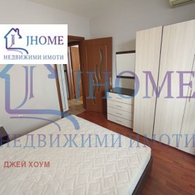 1 chambre Grand Mol, Varna 5