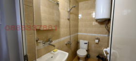    2- | Imot.bg    12