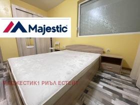 ���� ��� ���� 2-����� | Imot.bg � ����� ������ 4