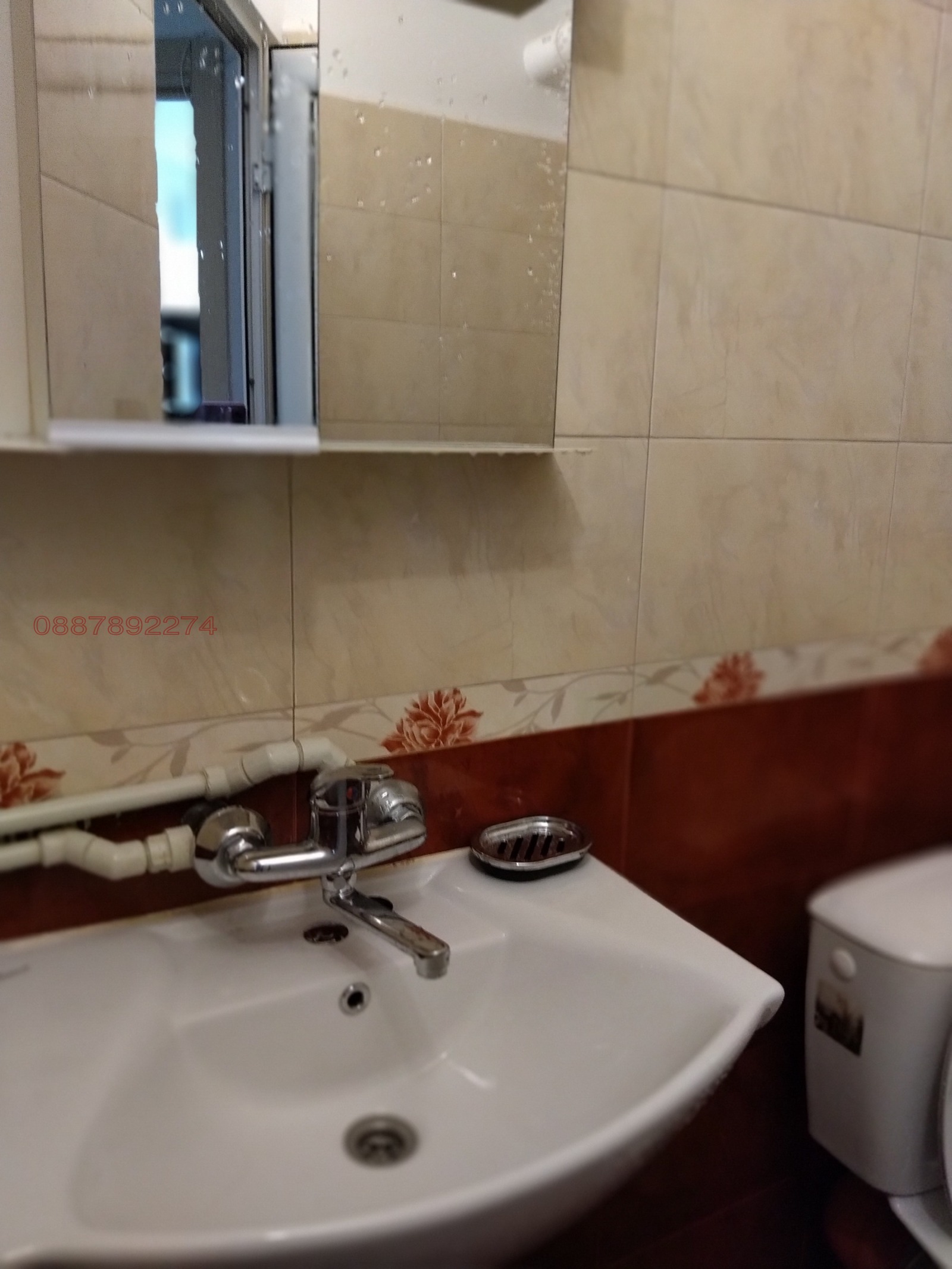 Дава под наем 2-СТАЕН, гр. София, Дружба 1, снимка 8 - Апартаменти - 54809246