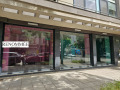 Под наем МАГАЗИН, град София, Център • 1590 € • 18528874 — Holmes.bg